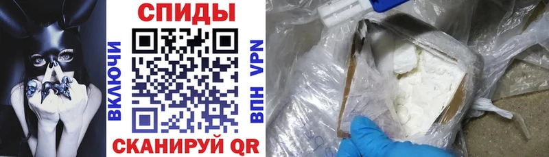 Купить  Белинский  Amphetamine 97% 