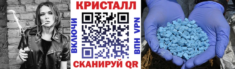 Amphetamine Premium Белинский