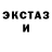 Гашиш Изолятор Svetlana Jurgelevic