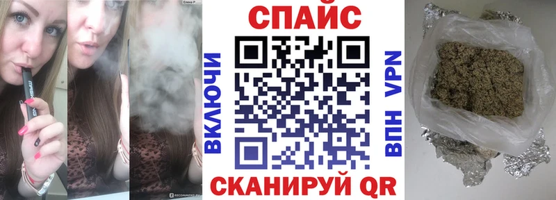 Купить закладки Белинский БУТИРАТ оксана