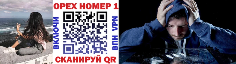 Купить  Белинский  Кокаин 99% 