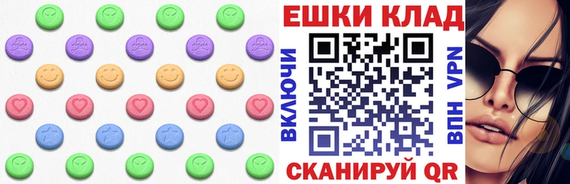 Купить где Белинский Ecstasy DUBAI