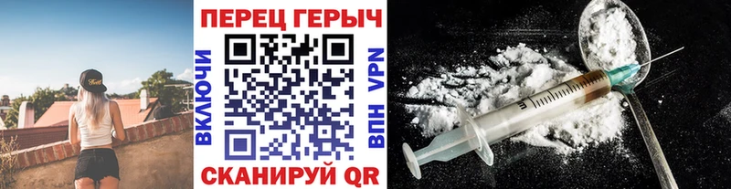 Купить  Белинский  Героин Афган 