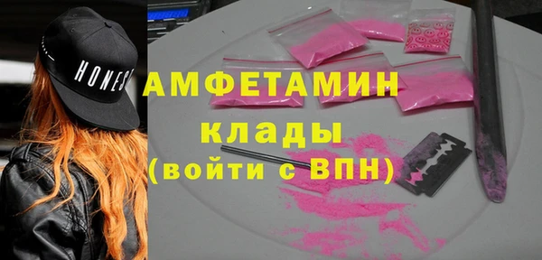 mdpv Белоозёрский