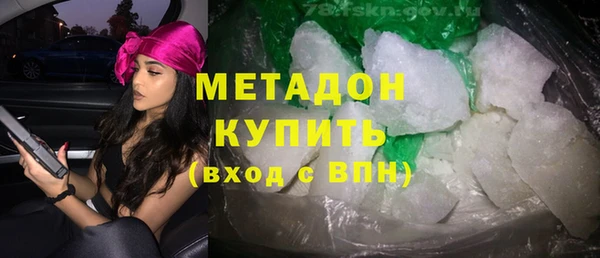 ECSTASY Белокуриха