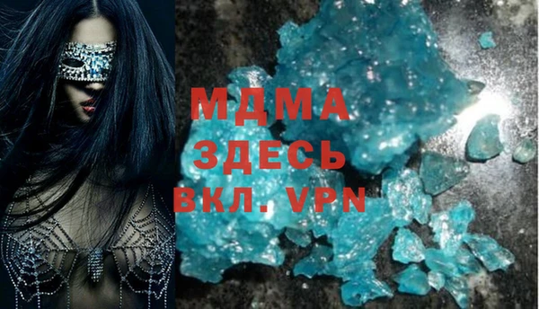 ECSTASY Белокуриха