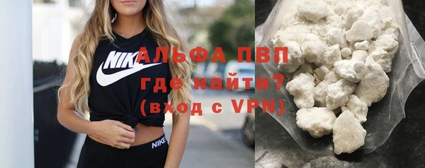 mdpv Белоозёрский