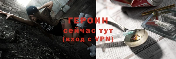 mdpv Белоозёрский