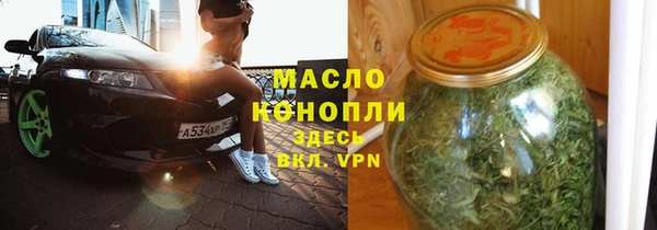 героин Беломорск