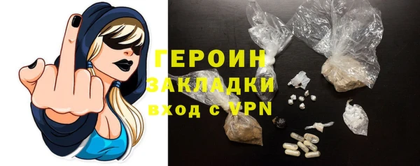 ECSTASY Белокуриха