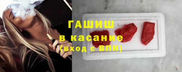mdpv Белоозёрский
