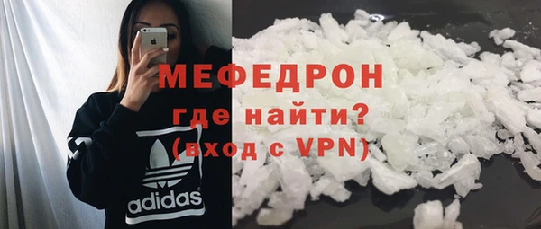 героин Беломорск