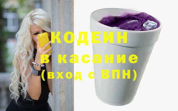 ECSTASY Белокуриха
