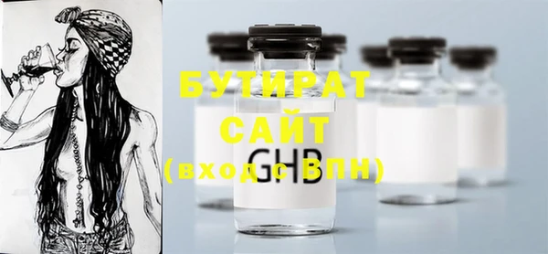 mdpv Белоозёрский