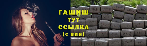 mdpv Белоозёрский