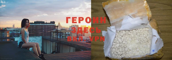 ECSTASY Белокуриха