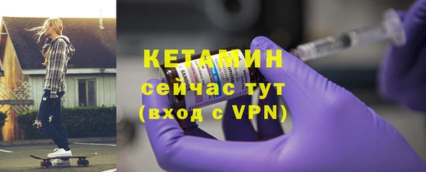 героин Беломорск
