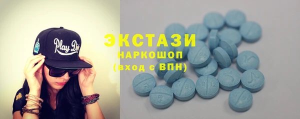 героин Беломорск