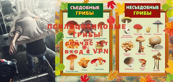 героин Беломорск