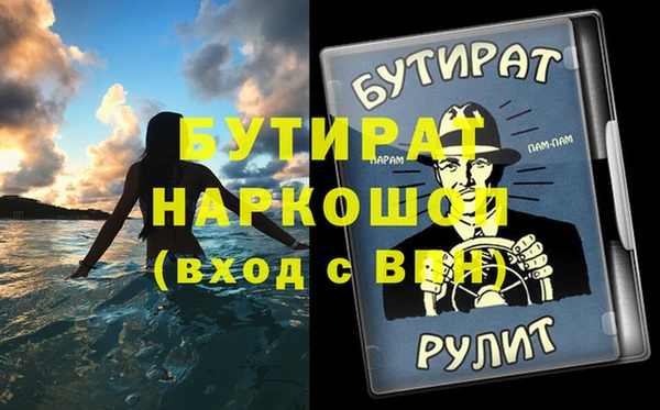 mdpv Белоозёрский