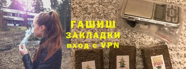 mdpv Белоозёрский