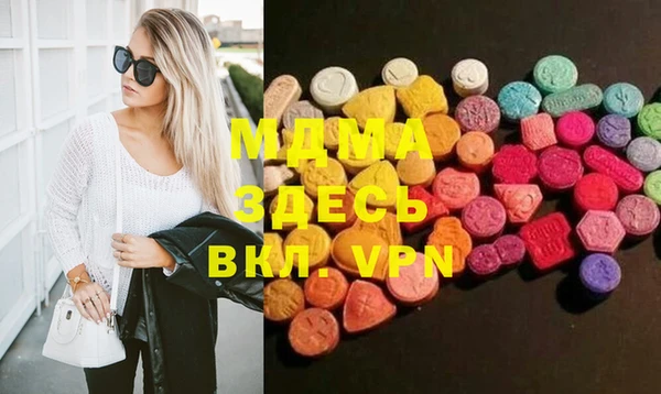 mdpv Белоозёрский