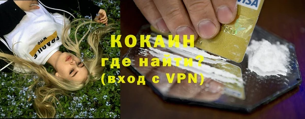 mdpv Белоозёрский