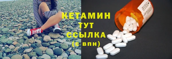 героин Беломорск