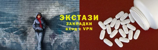 mdpv Белоозёрский