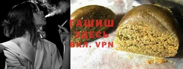 ECSTASY Белокуриха