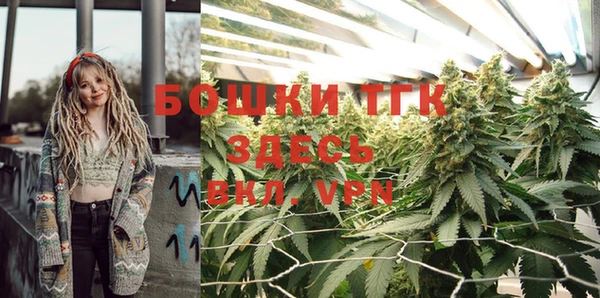 героин Беломорск